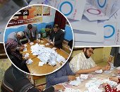 استمرار الفرز بعد انتهاء التصويت على التعديلات الدستورية.. اللجان العامة تستقبل صناديق الاستفتاء من اللجان الفرعية.. "الوطنية للانتخابات" تشكر الشعب والقضاة ورجال الجيش والشرطة.. وتؤكد: إعلان النتائج مجمعة..صور