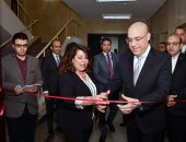 وزير الإسكان يفتتح المقر الجديد للمكتب الإقليمى لبرنامج الأمم المتحدة للمستوطنات البشرية