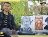 أحمد من الشرقية يشارك "صحافة المواطن" رسوماته