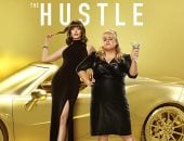فيديو.. قبل طرحه بأيام.. تريلر رسمى جديد لفيلم The Hustle