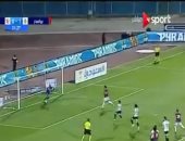الشوط الأول.. بيراميدز يتقدم على الزمالك بهدف.. وجنش يتصدى لركلة جزاء