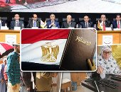 مصر عملت الصح.. المصريون يحتفلون على تويتر بإنجازهم فى استفتاء الدستور