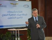 تزويد مطار القاهرة بونش 60 طن لخدمة قرية البضائع