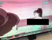 مشهد إباحى فى مسلسل كارتون يثير الجدل بسوريا.. وهيئة الإذاعة والتليفزيون تعتذر