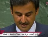 شاهد.. "مباشر قطر" توضح أسباب مقاطعة الدول العربية للنظام القطرى