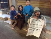 صور.. مأساة أسرة من زفتى بالغربية تعيش فى الشارع وتطالب بتوفير مأوى لهم 