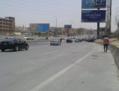 قارئ يطالب بإقامة مطبات صناعية على طريق" العينة السخنة- مدينة نصر"