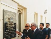 صور.. افتتاح محاكم جنوب سيناء ضمن الجيل الثانى من الميكنة