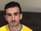 الإسماعيلى يستعيد جهود دونجا أمام وادى دجلة