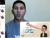 فيديو.. شاب يسخر من "جهل" عمرو واكد فى حساب نتيجة الاستفتاء