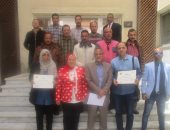 صور.. التنمية المحلية تحتفل بتخريج 4 دورات للعاملين بالمحليات فى سقارة