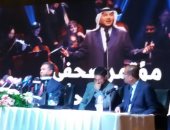 محمد عبده يدعو لإنشاء معهد لتدريس الموسيقى فى السعودية