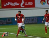 اخبار الرياضة المصرية اليوم الخميس 25 / 4 / 2019 