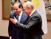 سفارة موسكو بمصر تستعرض نشأة العلاقات الثنائية فى يوم الدبلوماسية الروسية