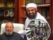 كيف فضح القرضاوى علاقته بتفجيرات سريلانكا؟.. صورة جمعت بين مفتى الإخوان و" زهران هاشم" تكشف المستور حول علاقة الجماعة بالتنظيمات الإرهابية.. وخبراء: شيخ التنظيم يطوع الدين لخدمة الإرهاب وتاريخه معروف