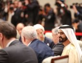 حاكم دبى: منتدى الحزام والطريق مشروع عالمى يربط المجتمعات والاقتصادات والشعوب