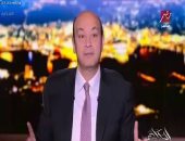 عمرو أديب: كوبرى تحيا مصر عمل جبار.. فى ناس قعدت 30 سنة تعمل كوبرى أكتوبر