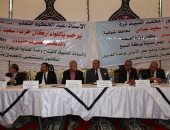 إنشاء مستشفى تخصصى لجراحات الأطفال ووحدة للغسيل الكلوى بالمنوفية