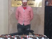  ضبط عاطل بحوزته بندقية خرطوش و20 فرد خرطوش وحشيش بقصد الإتجار بالغربية