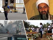 على خطى بن لادن والظواهرى.. إرهابيو هجمات "سريلانكا" متعلمون أثرياء..يتناقضون مع الصورة النمطية للمتشدد الفقير الذى لا يوجد لديه ما يخسره ..صحف: تحول خطير يعكس إلى مدى يمكن أن تصل أيديولوجية التطرف