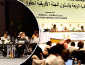 ننشر تقرير مصر الدورى المقدم غدا لاجتماعات "أفريقية حقوق  الإنسان" بشرم الشيخ