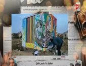 رئيس جهاز تجميل المدن الجديدة يكشف كواليس تجميل مدينة 6 أكتوبر بالرسم