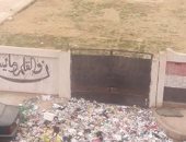 القمامة تحاصر مدرسة بمساكن الشروق فى مدينة نصر ..صور