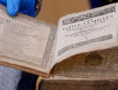 من السارق.. اختفاء كتاب مقدس عمره 400 عام من مكتبة بـ هولندا