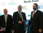 منتدى الاقتصاد العربى ببيروت يكرم رئيس الوزراء