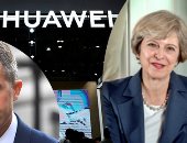 وزير الدفاع البريطانى أول ضحايا معركة "هواوى".. خلاف داخل الحكومات الأوروبية بشأن السماح للشركة الصينية المشاركة فى شبكة G5.. الولايات المتحدة تحشد لوبى للرفض.. تريزا ماى تطيح بوزيرها بعد تسريبات الموافقة