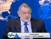 فيديو. الخرباوى: الجماعة الإرهابية خدعت المصريين بحرق العلم الأمريكى 