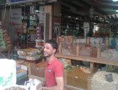 صور.. انخفاض أسعار ياميش رمضان 25 % عن العام الماضى فى المنوفية