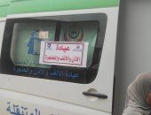  فحص 2022 مواطن فى قافلة طبية بعزب العرب بتفتيش السرو بدمياط 
