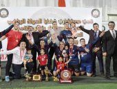 نجوم الأهلي والزمالك في نهائى دورى مستشاري الدولة 