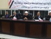 وزير الأوقاف يصل المنيا لافتتاح مسجد الرحمن ويلتقي بالأئمة والخطباء