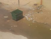 صور.. اضبط مخالفة.. انفجار ماسورة مياة بجوار عامود إنارة بمدينة السادات