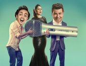 "مع كامل احترامى" يجمع أيتن عامر بنجوم مسرح مصر على الراديو