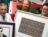 صور.. كيف يمكن استخدام الليزر فى الفن بتحويل الكربون لجرافين؟