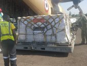 مصر تقدم مساعدات إنسانية إلى موزمبيق لمواجهة آثار الإعصار