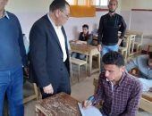 محافظ الشرقية  يُفاجئ الوحدة الصحية بمنشأة ابو عمر ويُحيل 11 من العاملين بالوحدة للتحقيق