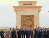 الرئيس السيسى يتفقد مشروع أنفاق "تحيا مصر"