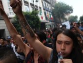 صور.. مسيرة فى المكسيك للمطالبة بتقنين الماريجوانا