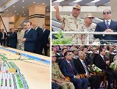 تواصل ردود الأفعال على افتتاح الرئيس مشروعات الأنفاق بالإسماعيلية.. الوفد: دليل على عظمة المصريين.. النائب محمد زين: عبور وإنجاز جديد للمصريين.. نائب بورسعيد: محافظات القناة حظيت باهتمام كبير فى عهد السيسى