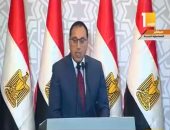 رئيس الوزراء: تنمية إقليم قناة السويس بدأ بحفر القناة الجديدة 