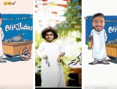 بعد التأهل لنهائى الكونفدرالية.. شاهد نجوم الزمالك يحتفلون بشهر رمضان 