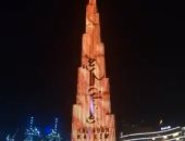 شاهد.. كيف احتفل برج خليفة فى الإمارات بحلول شهر رمضان؟ 
