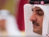 العلاقة الحرام بين قطر والإرهاب..دراسة تكشف لقاءات شخصية لتميم مع إرهابيين 