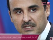 "مباشر قطر": تميم تبرأ من كل الأعراف والتقاليد العربية وتعاون مع الأعداء