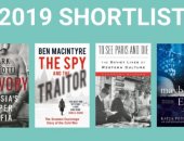  تعرف على القائمة القصيرة لجائزة بوشكين هاوس للكتاب 2019