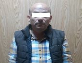 ضبط مستريح جمع 50 مليون جنيه من مدخرات المصريين بالخارج فى بور سعيد